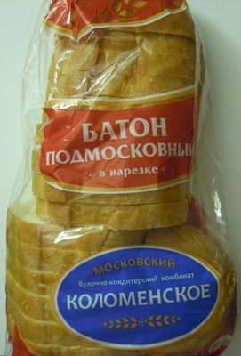 Батон подмосковный в нарезке