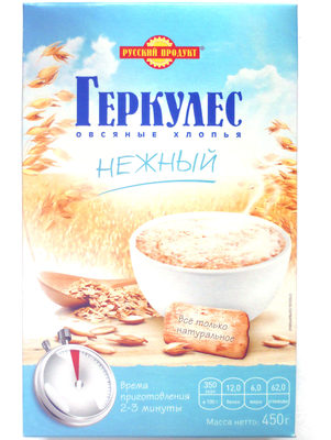 Геркулес нежный